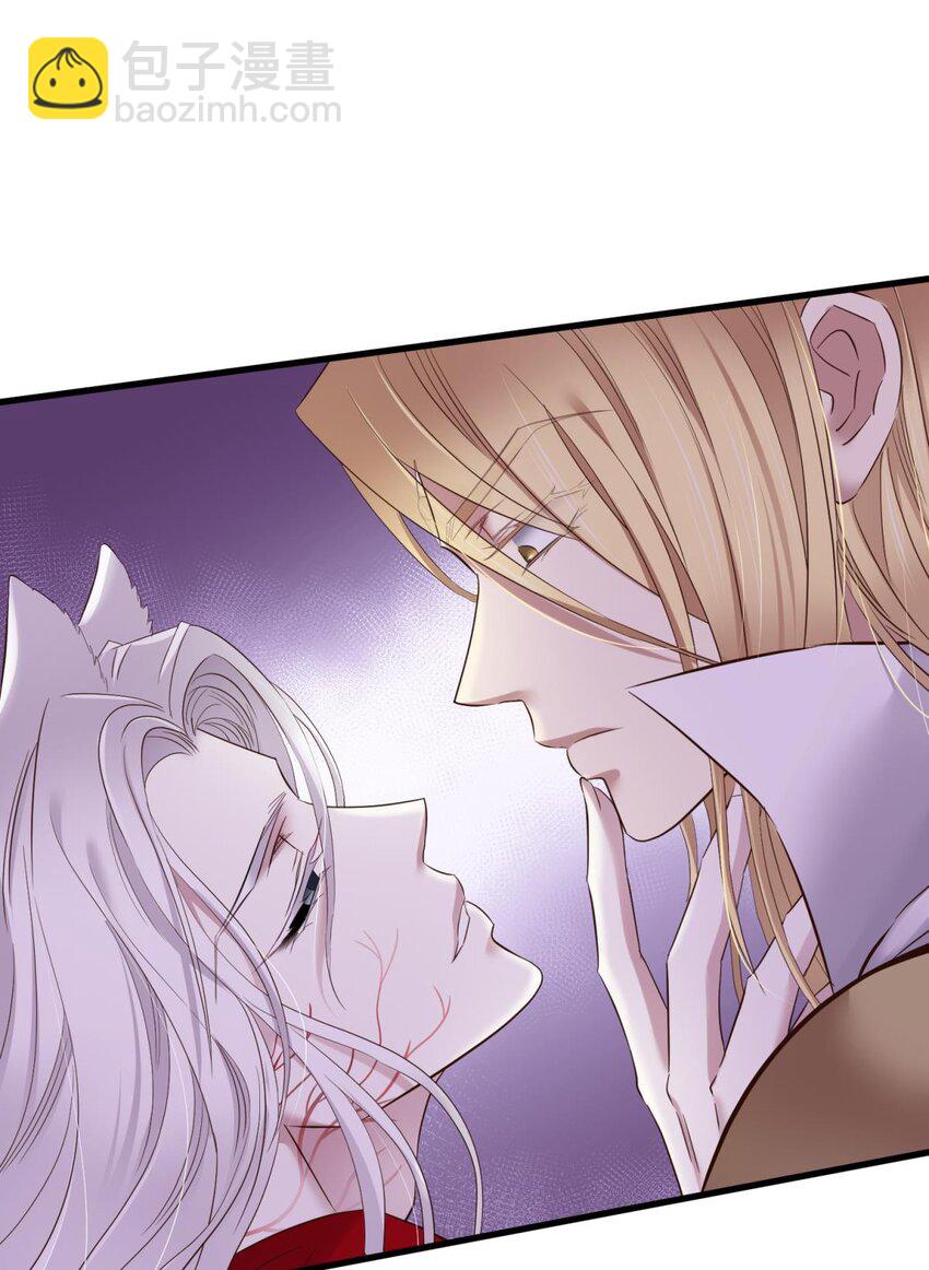 50 本能(1/2)-第53话