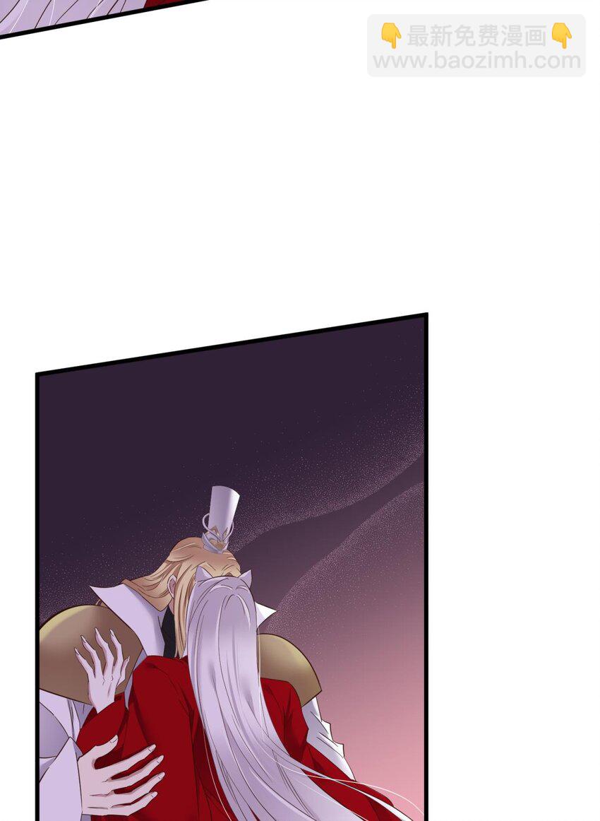 50 本能(1/2)-第53话