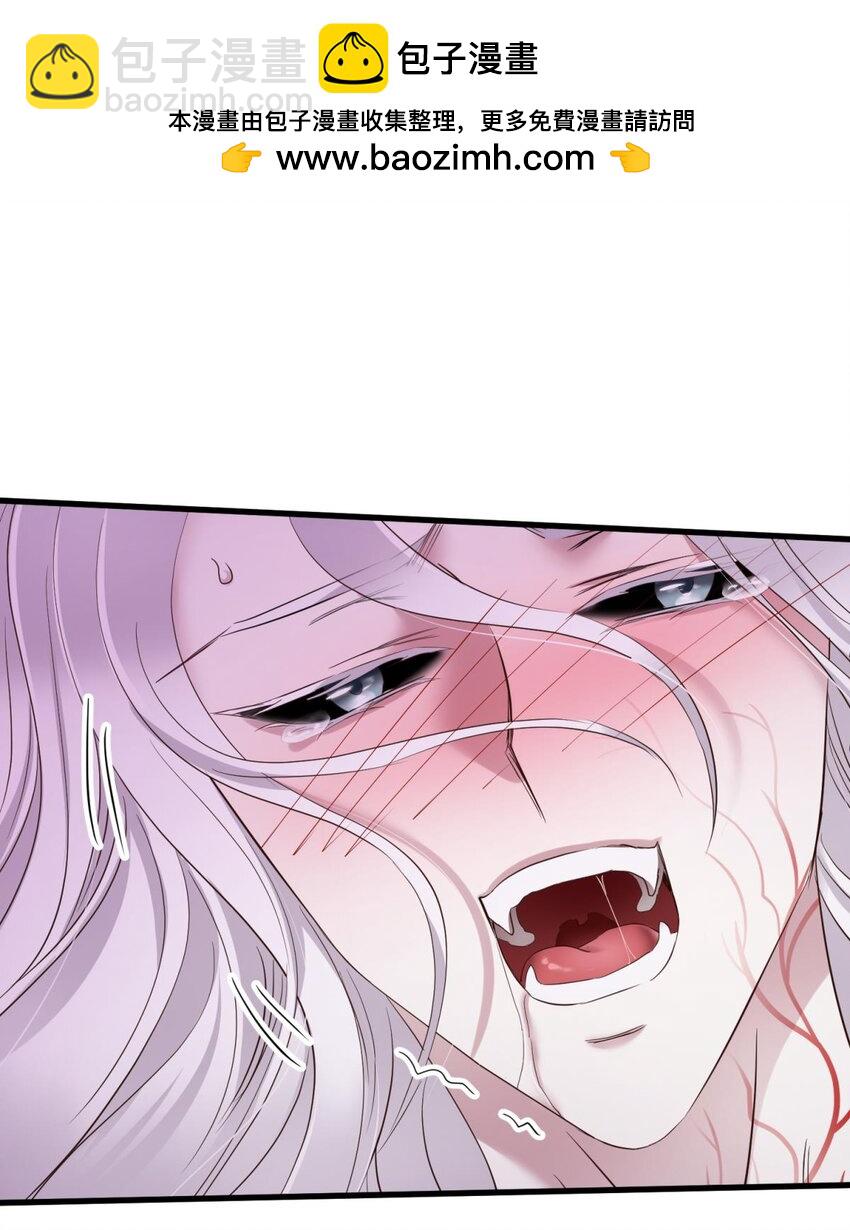 50 本能(1/2)-第53话