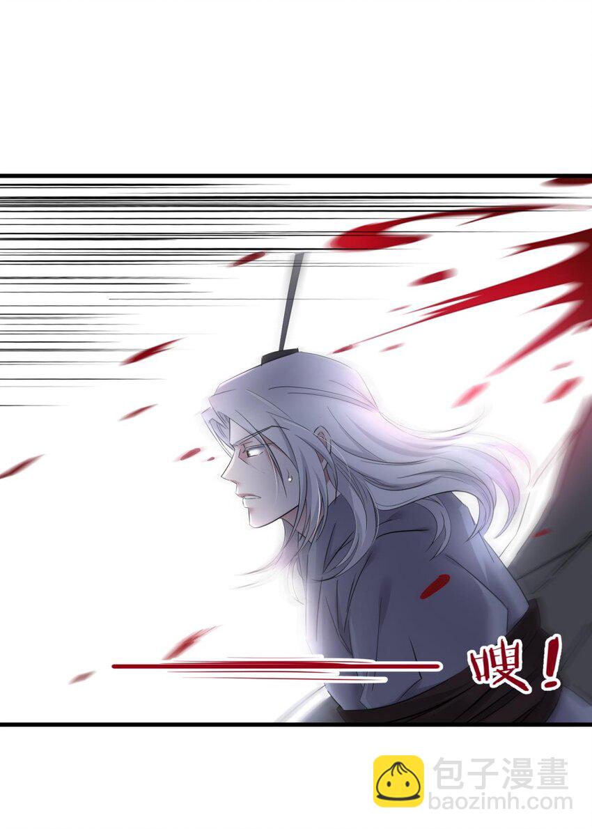 52 逆天改命(1/2)-第55话