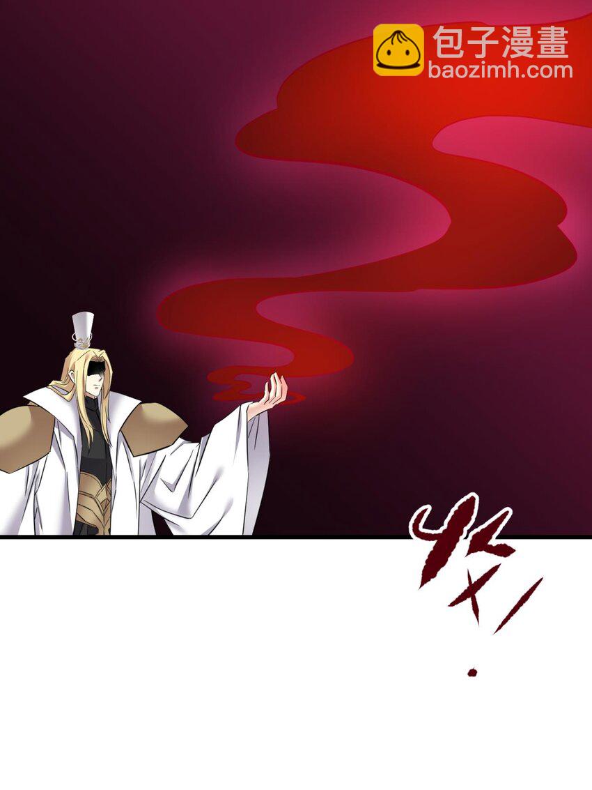 52 逆天改命(1/2)-第55话