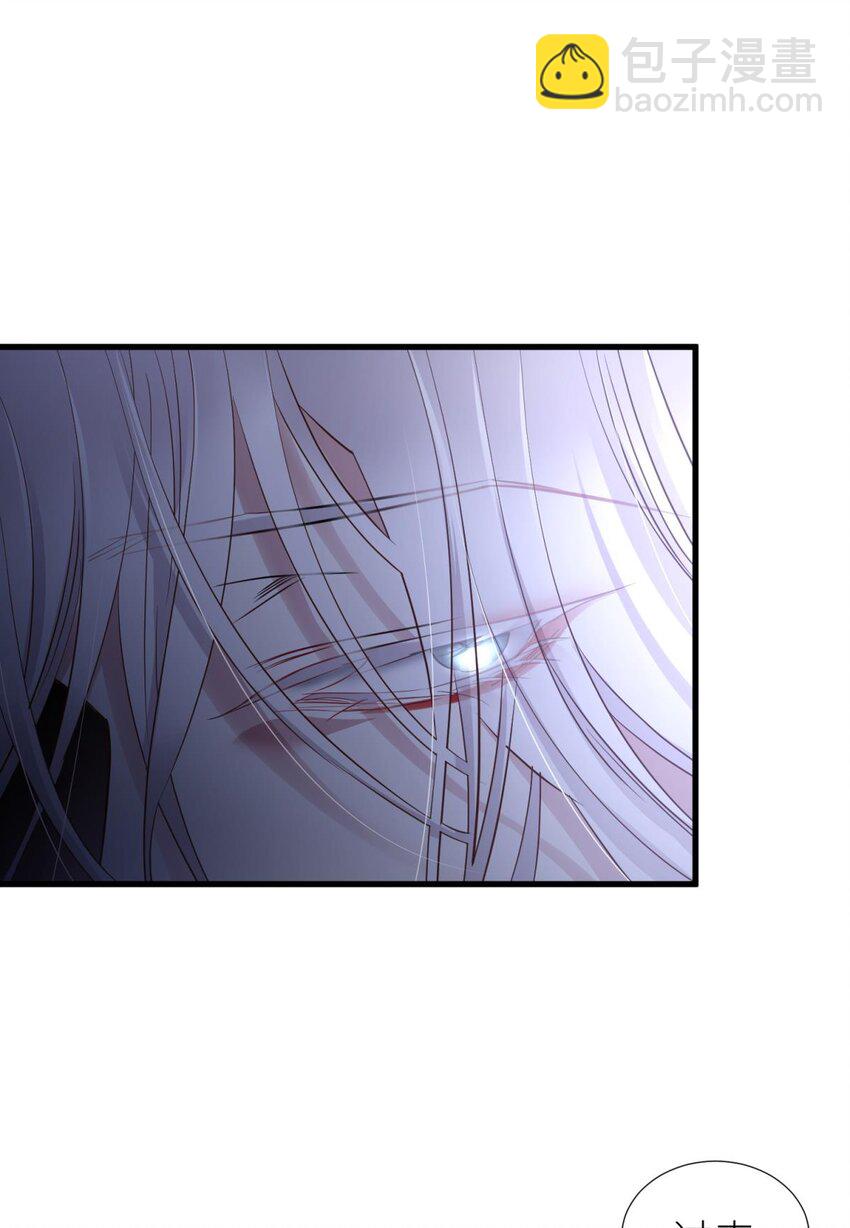 52 逆天改命(1/2)-第55话