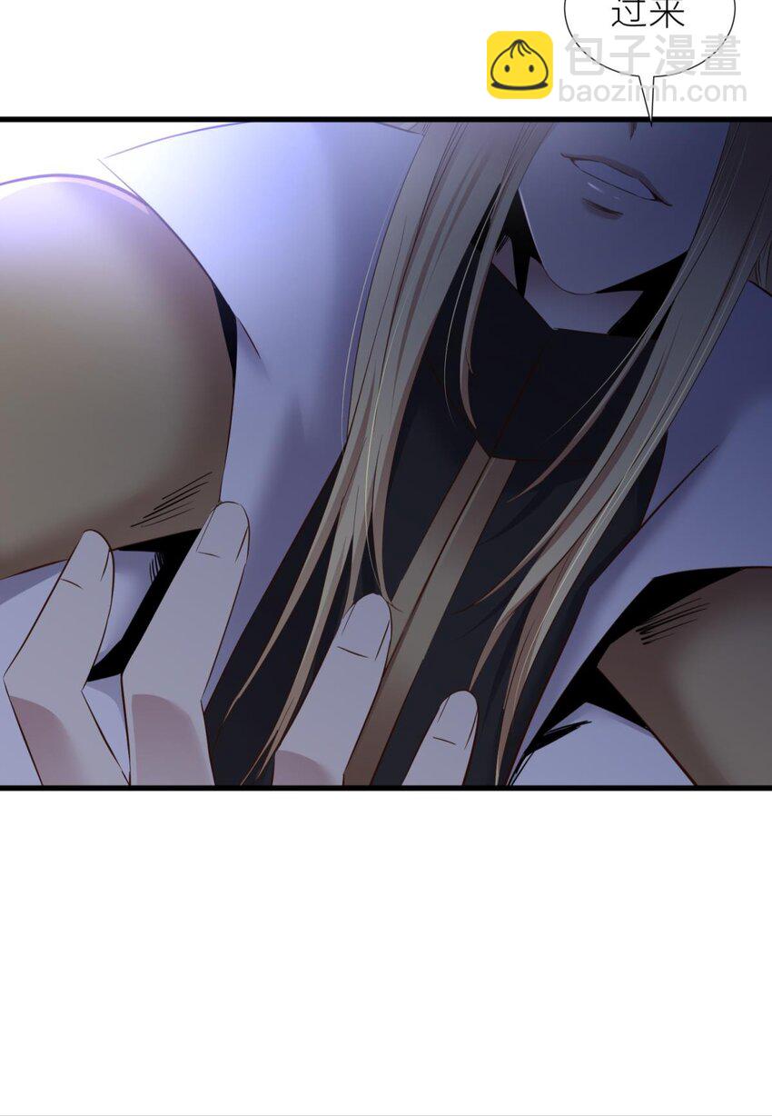 52 逆天改命(1/2)-第55话