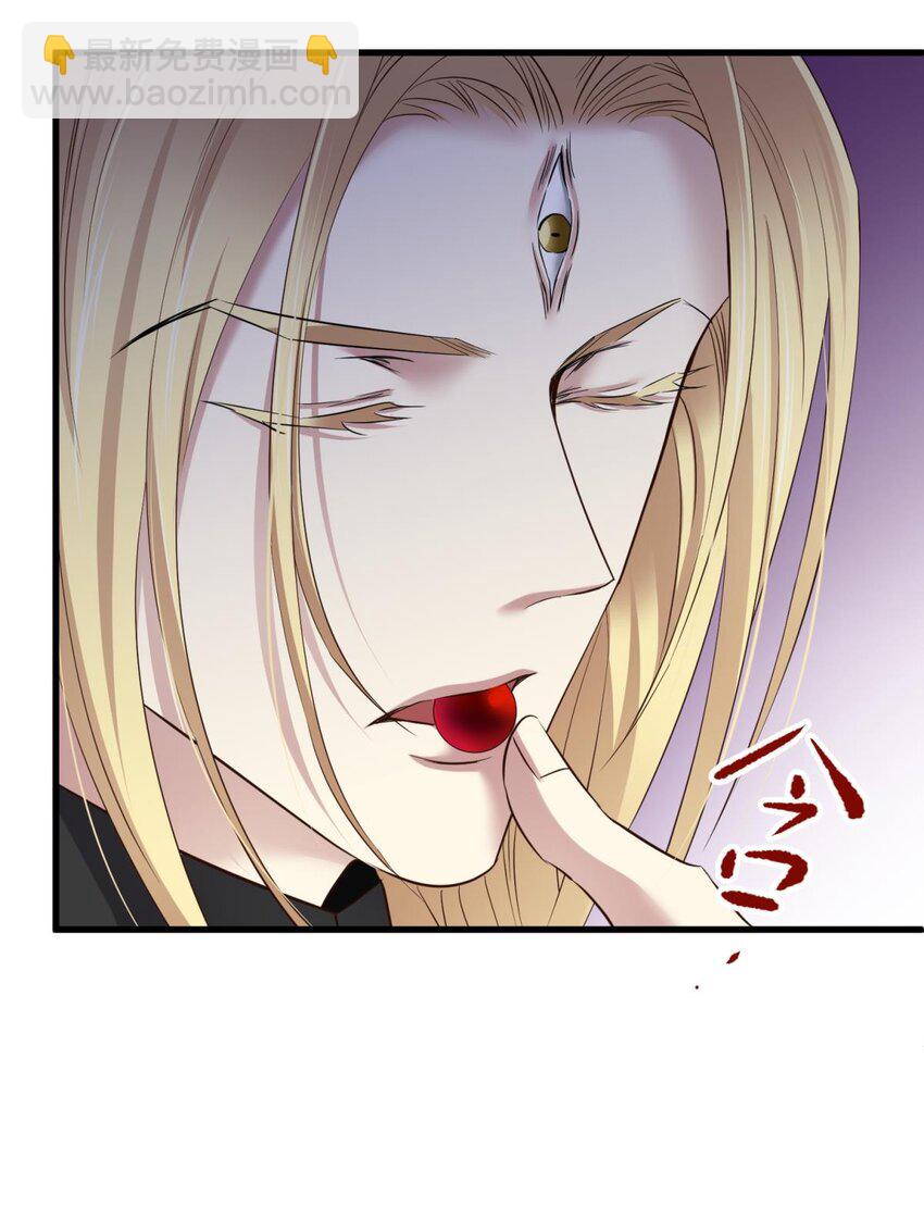 52 逆天改命(1/2)-第55话