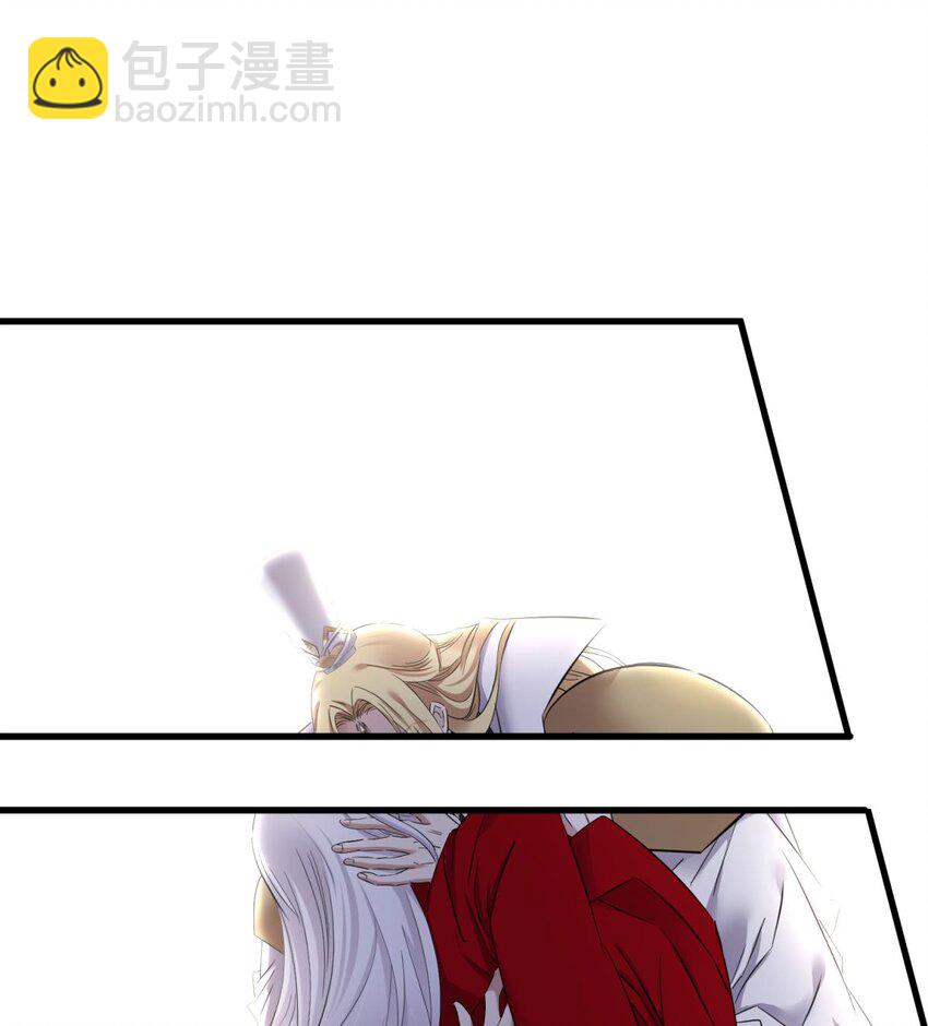 52 逆天改命(1/2)-第55话