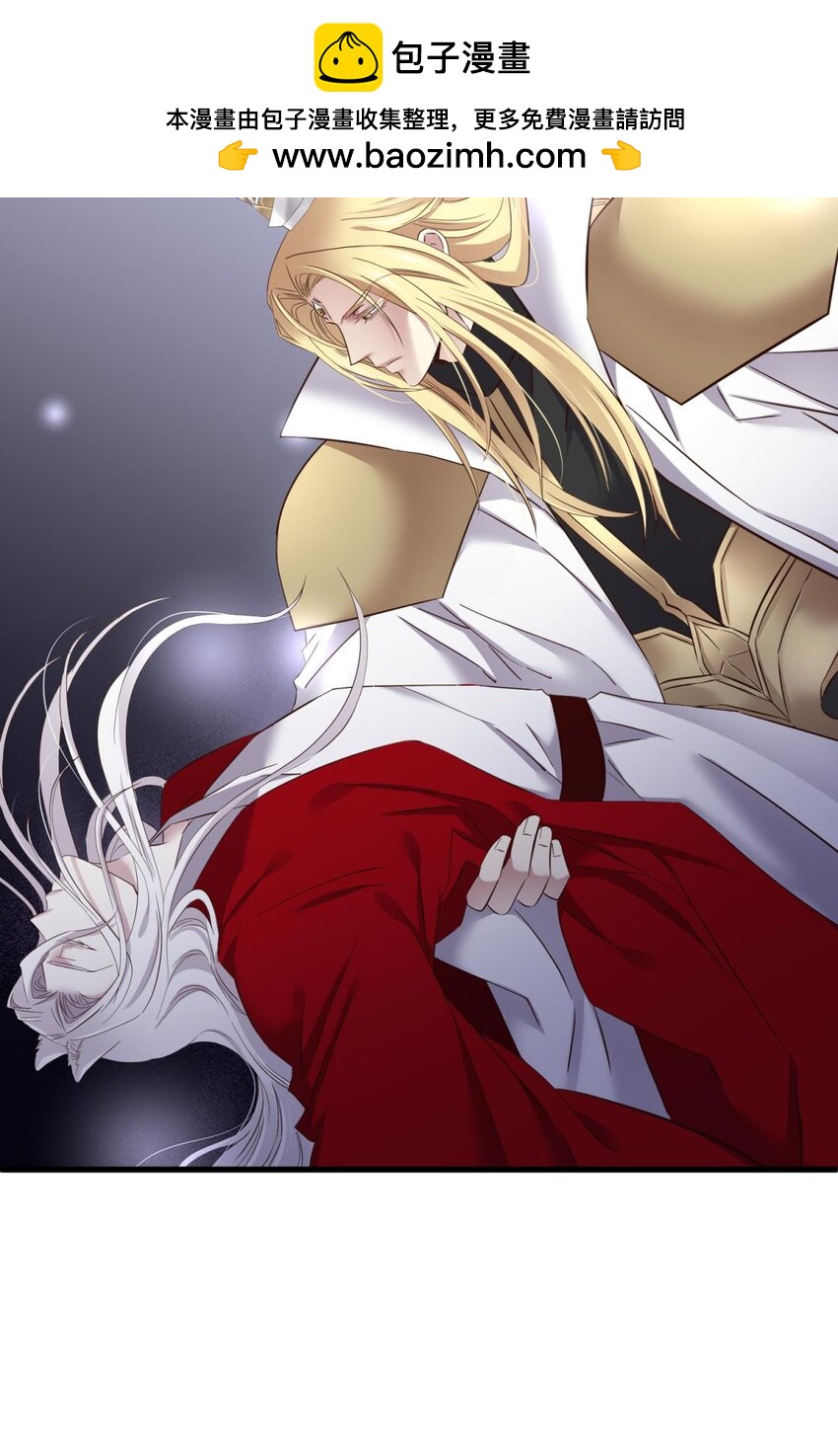 52 逆天改命(1/2)-第55话