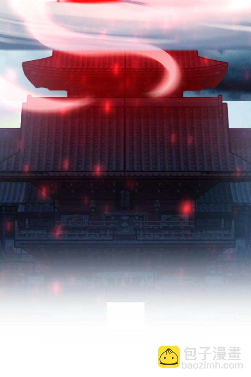 52 逆天改命(1/2)-第55话