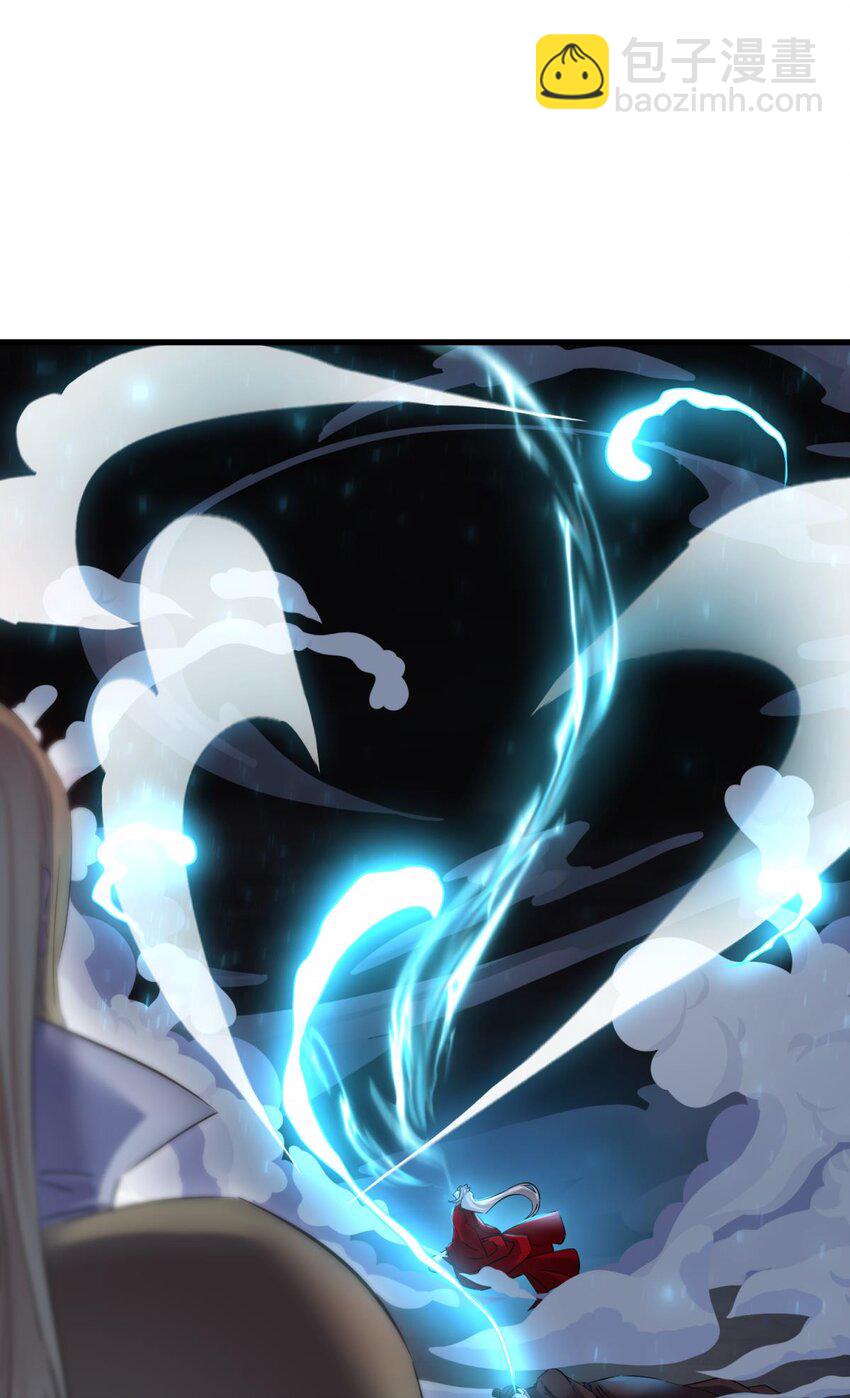 52 逆天改命(1/2)-第55话