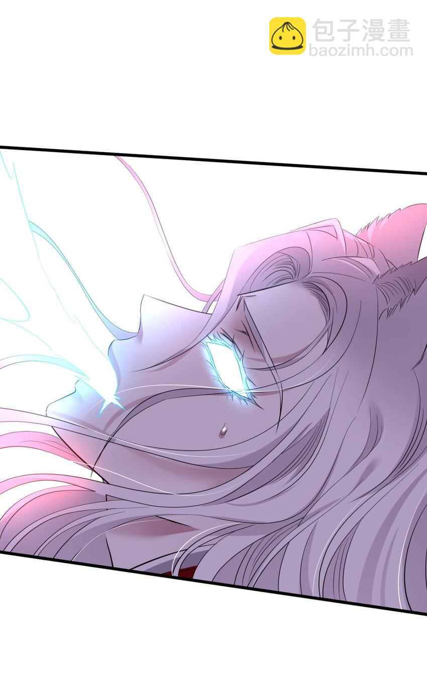 52 逆天改命(1/2)-第55话