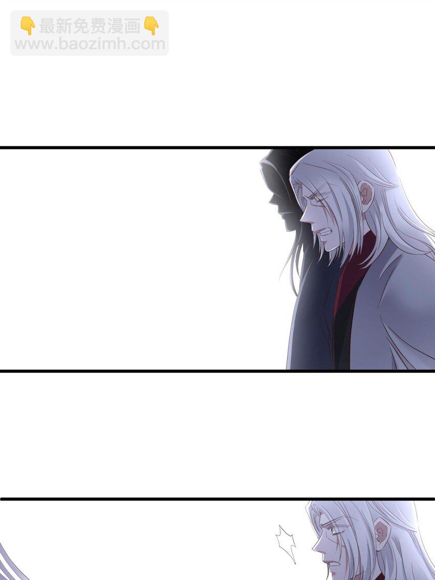 54 对不起，我喜欢你&hellip;(1/2)-第57话