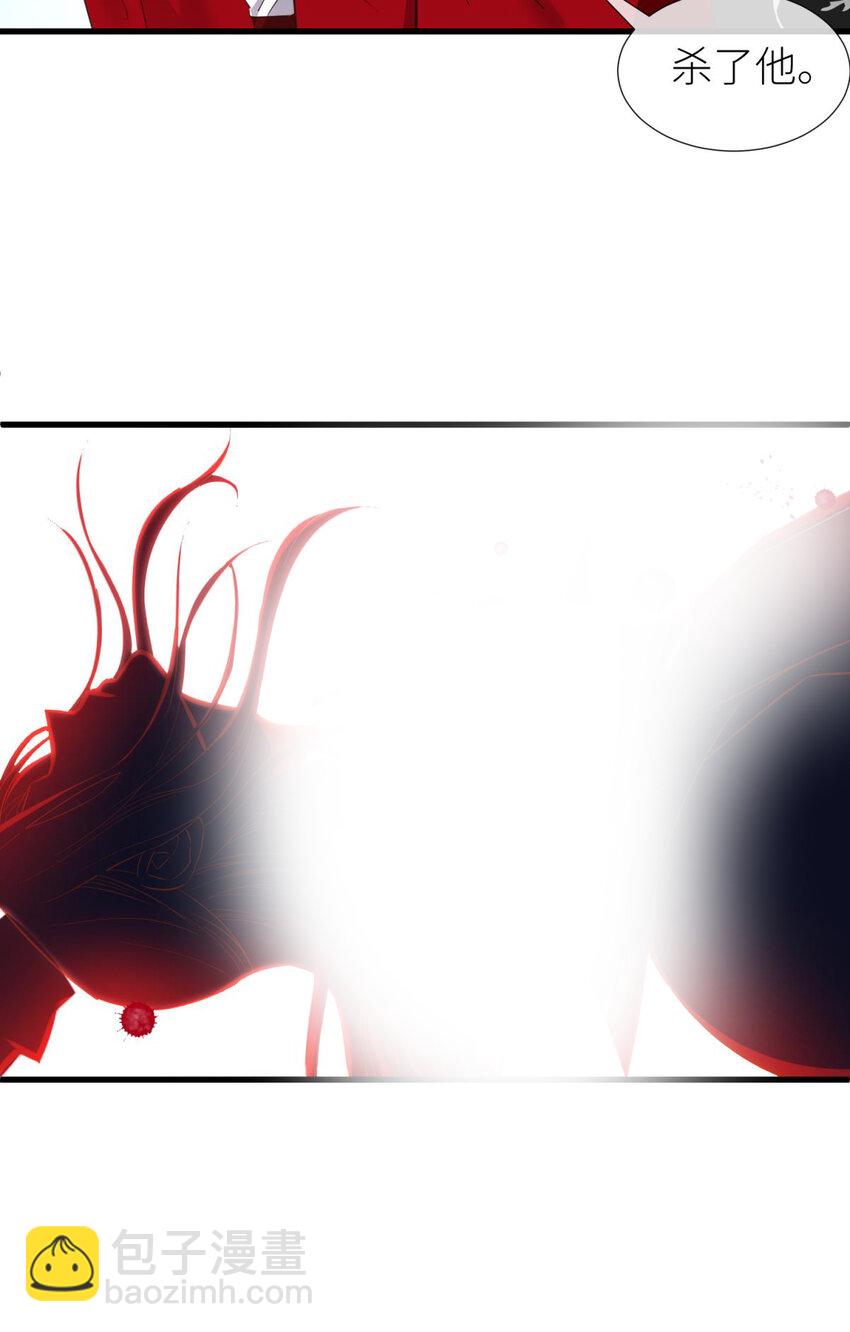 54 对不起，我喜欢你&hellip;(1/2)-第57话