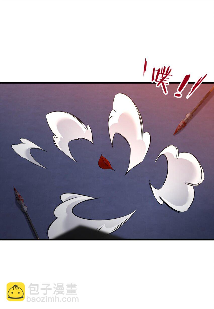 54 对不起，我喜欢你&hellip;(1/2)-第57话