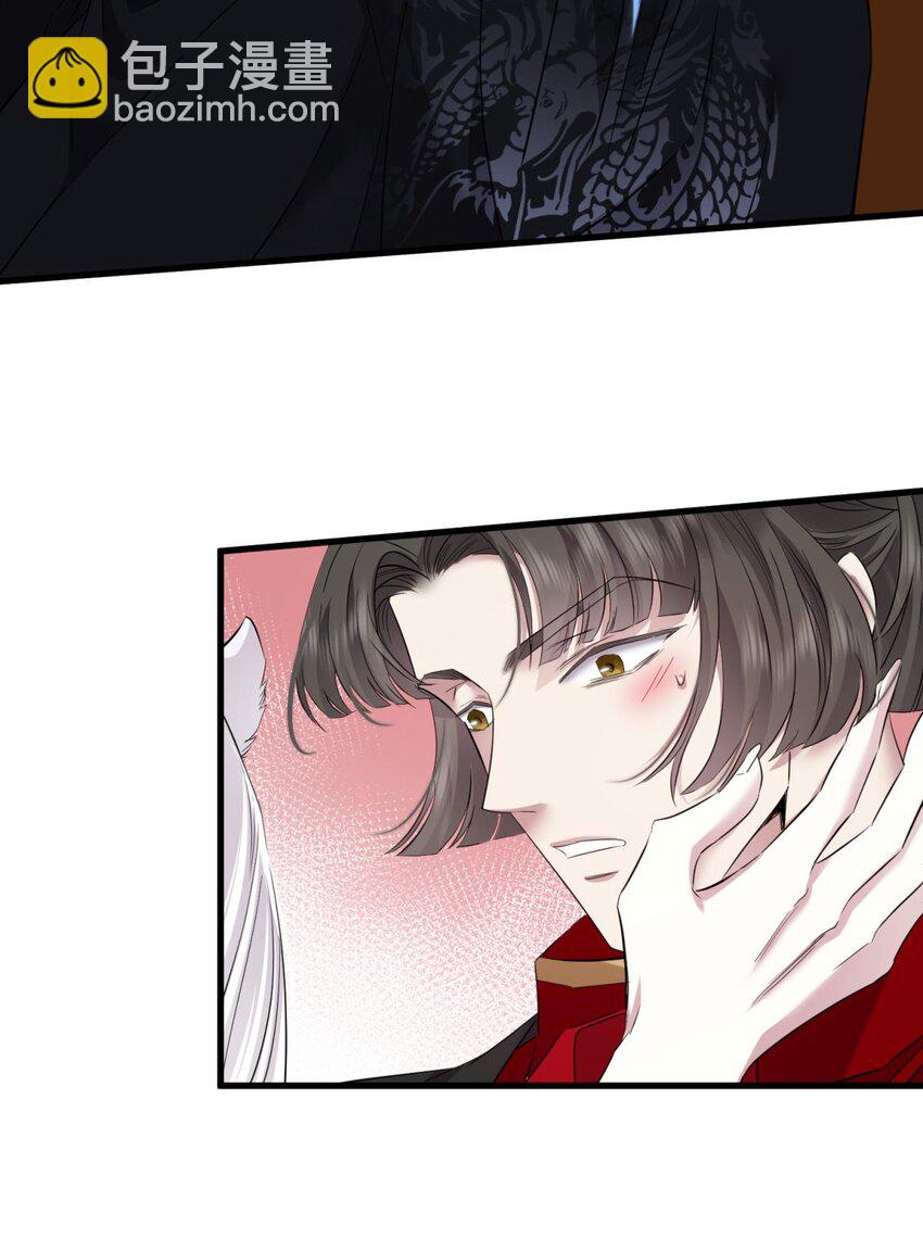 54 对不起，我喜欢你&hellip;(1/2)-第57话