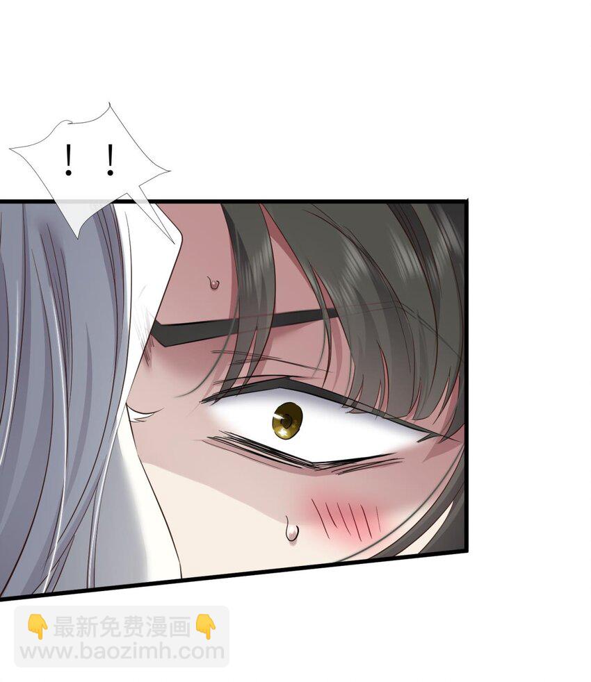 54 对不起，我喜欢你&hellip;(1/2)-第57话