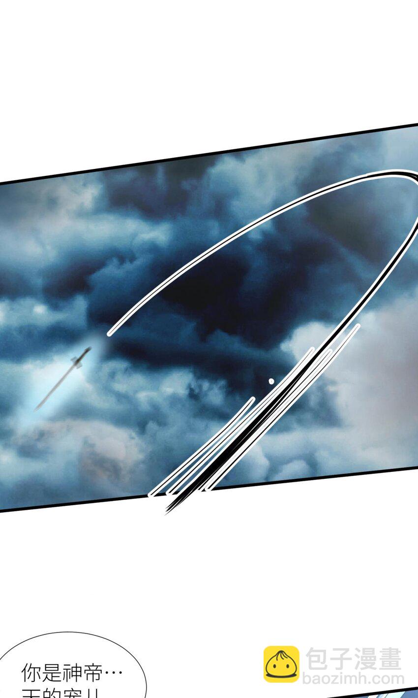 54 对不起，我喜欢你&hellip;(1/2)-第57话