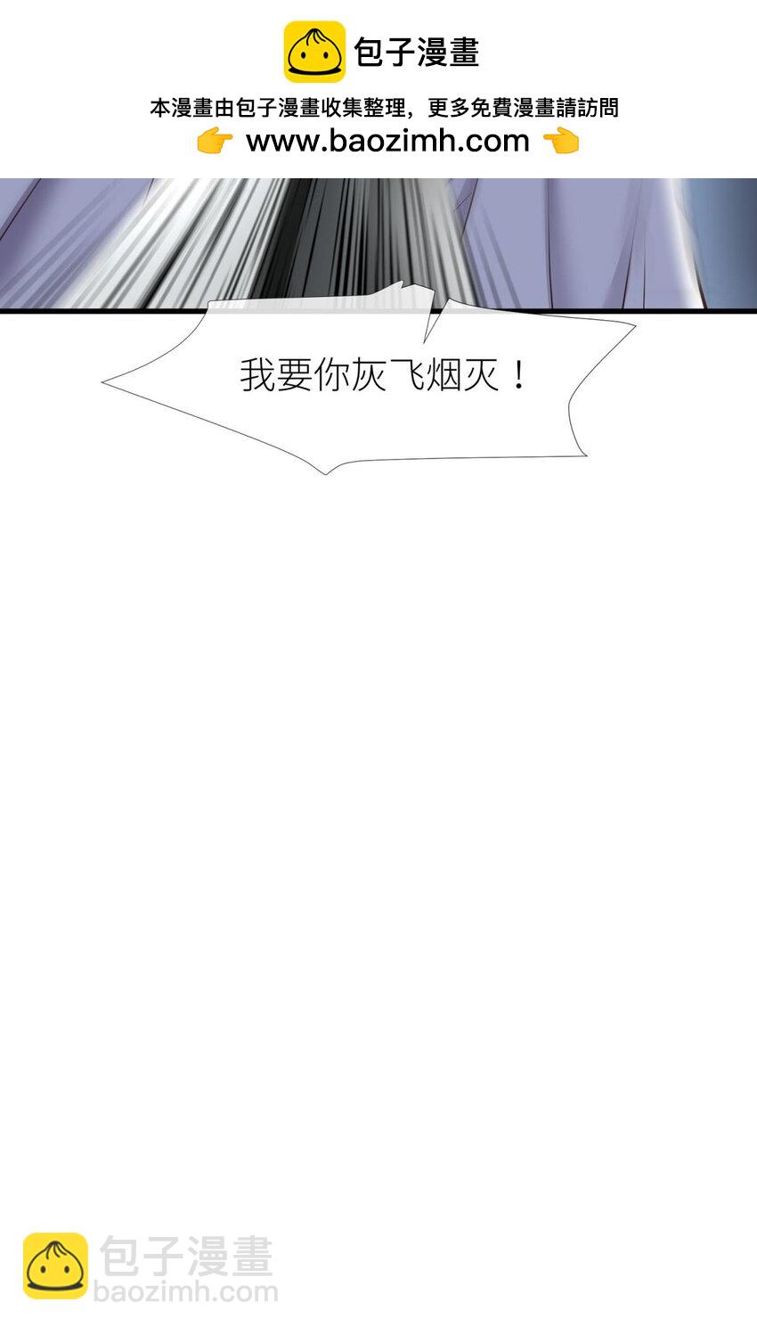 54 对不起，我喜欢你&hellip;(1/2)-第57话