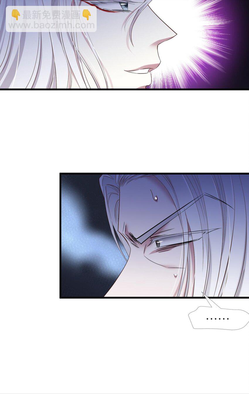 54 对不起，我喜欢你&hellip;(1/2)-第57话