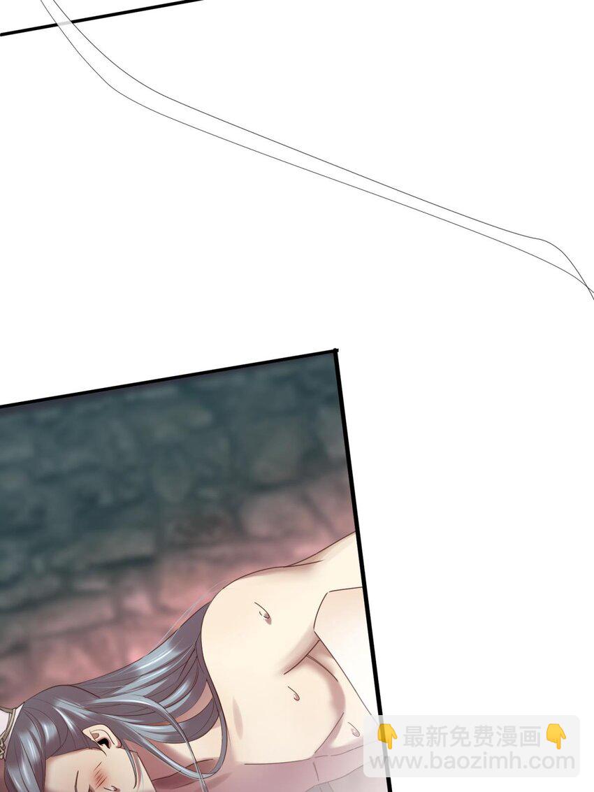 第五话 第一次(1/2)-第7话