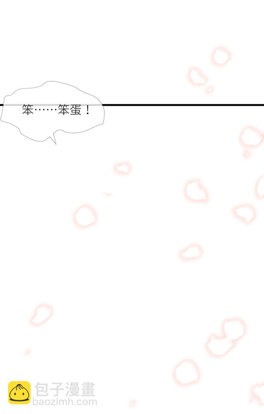 第五话 第一次(1/2)-第7话