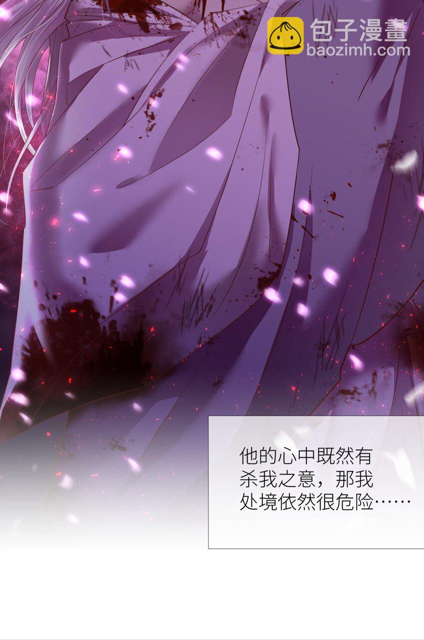 第五话 第一次(1/2)-第7话