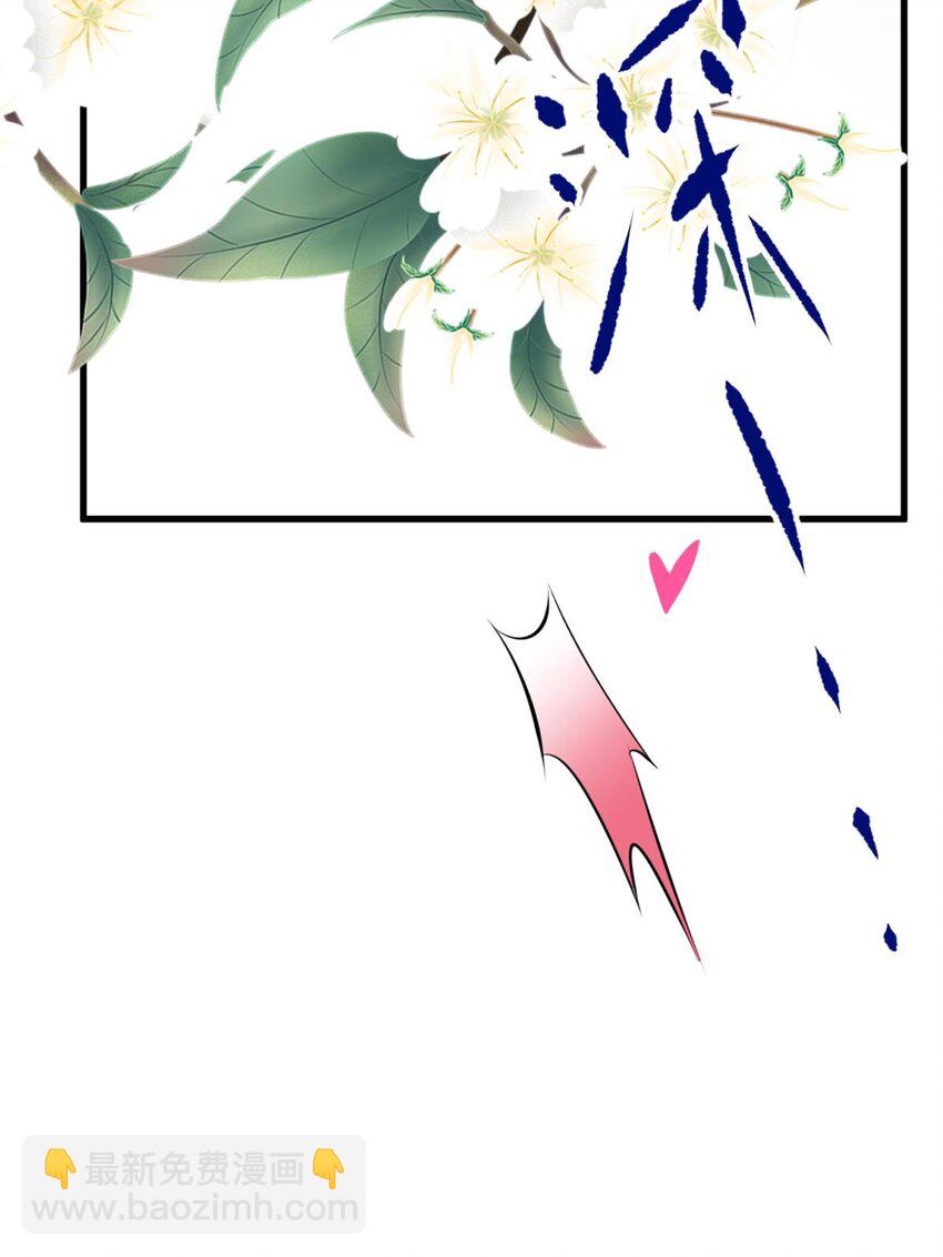 第五话 第一次(1/2)-第7话