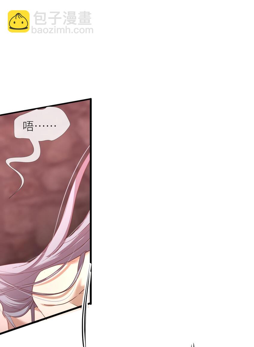 第五话 第一次(1/2)-第7话