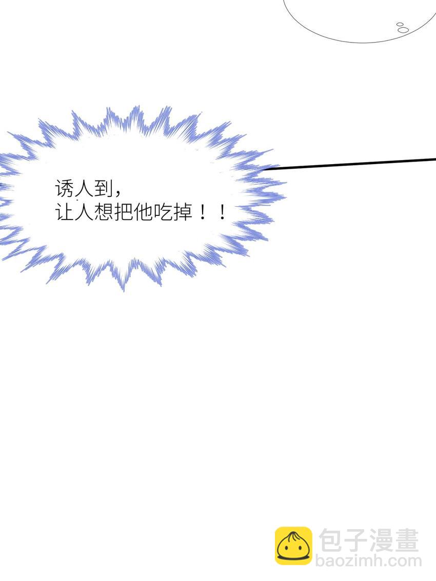 第五话 第一次(1/2)-第7话