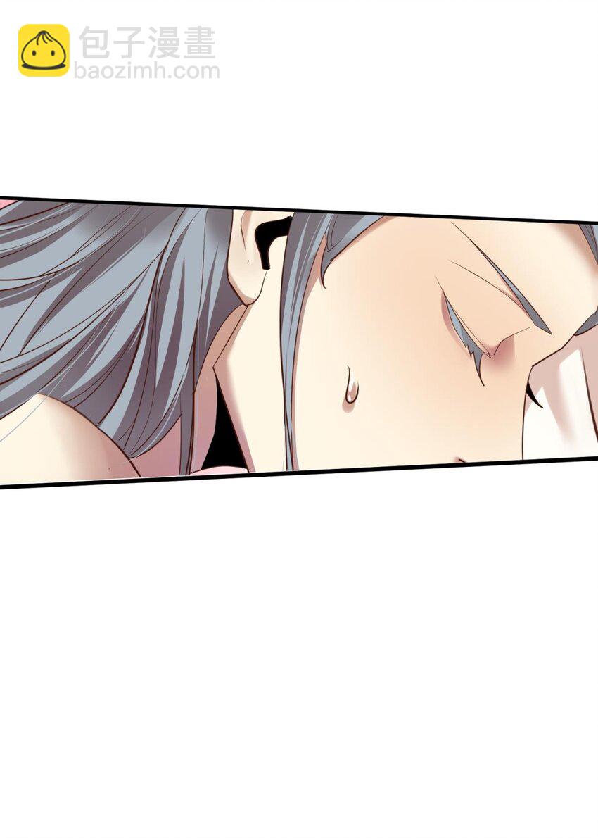 第五话 第一次(1/2)-第7话