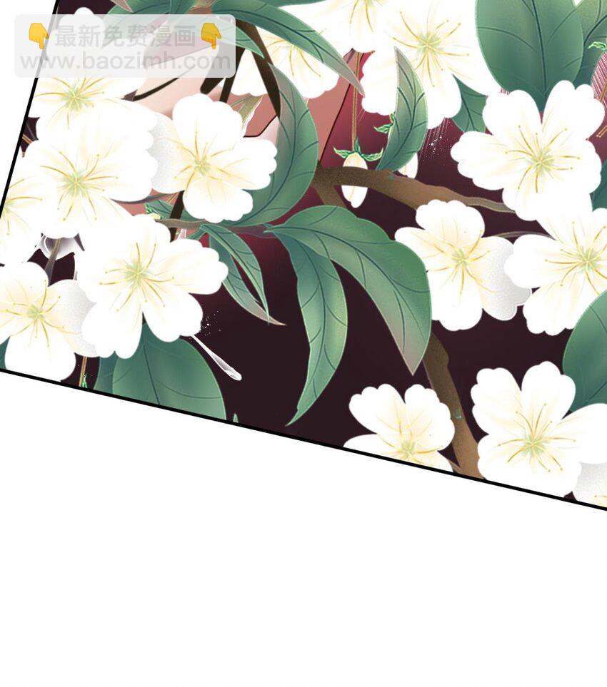 第五话 第一次(1/2)-第7话