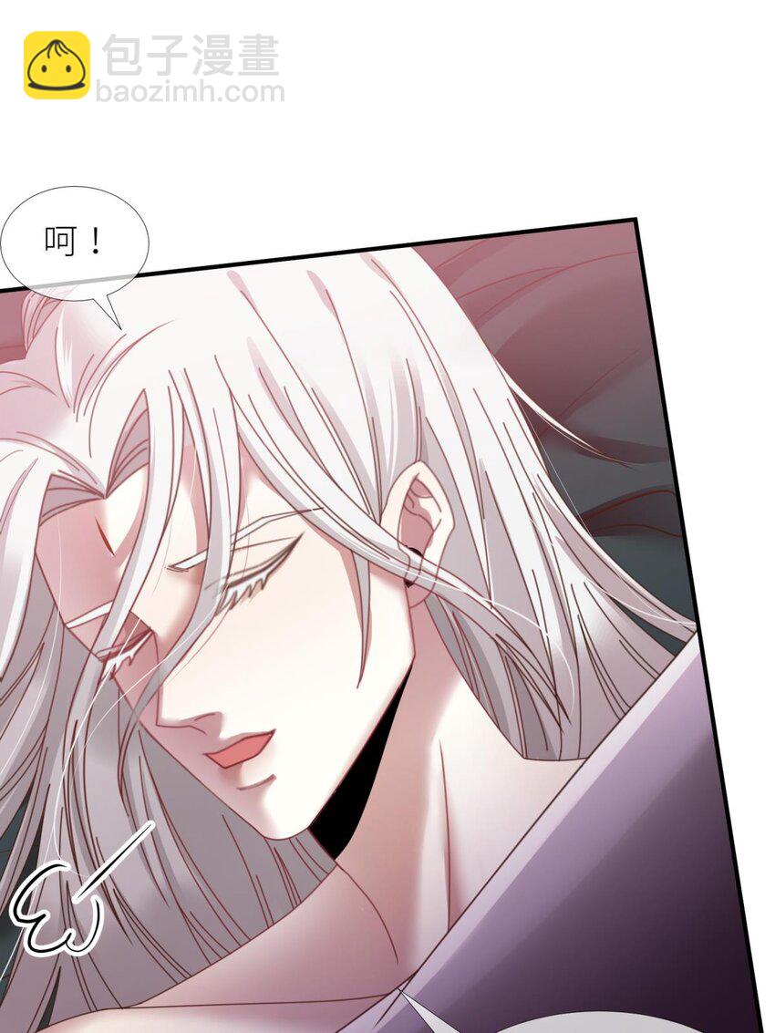 第五话 第一次(1/2)-第7话