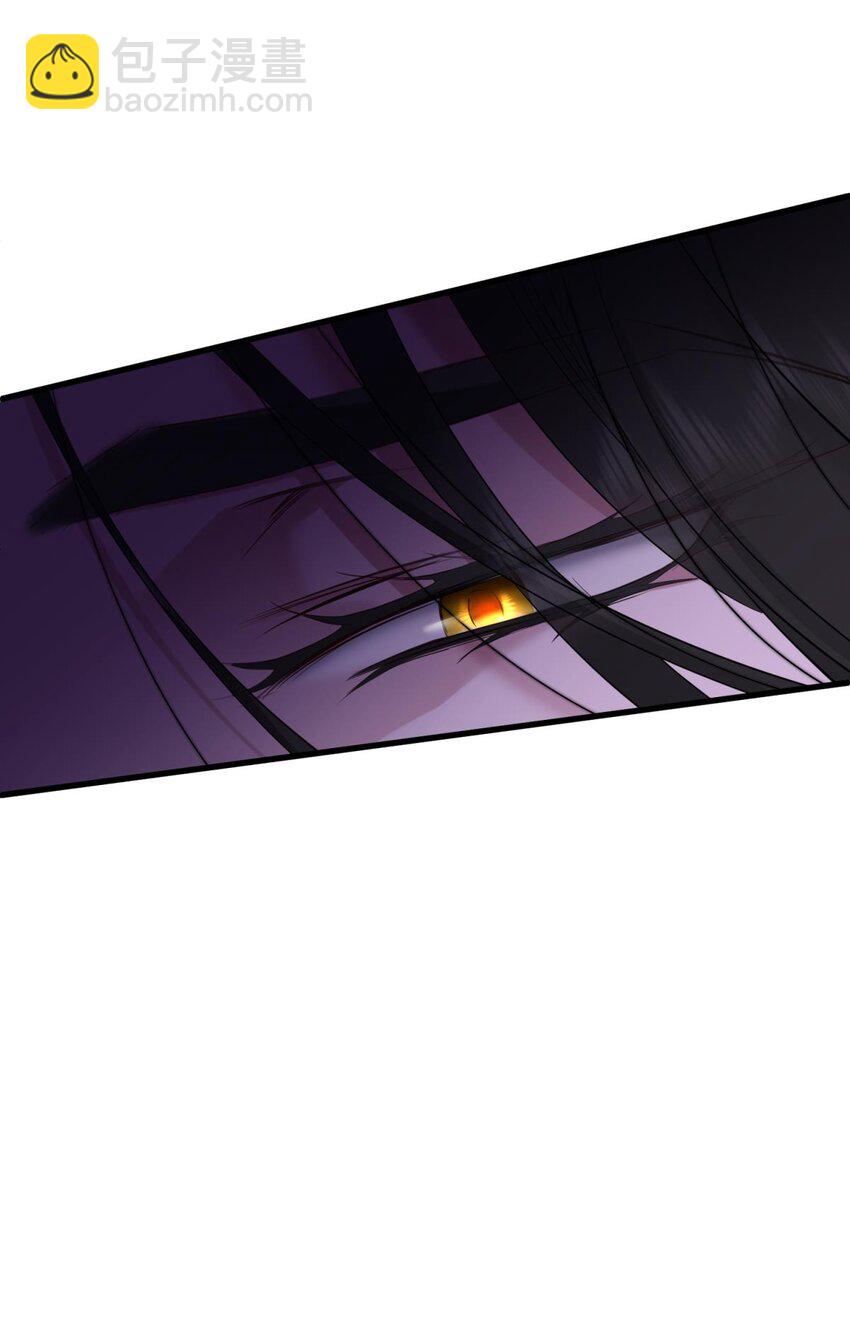 56 喜欢你了，对不起！-第59话