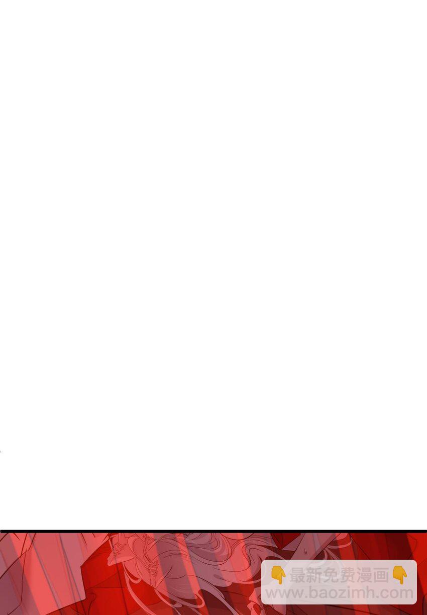 56 喜欢你了，对不起！-第59话