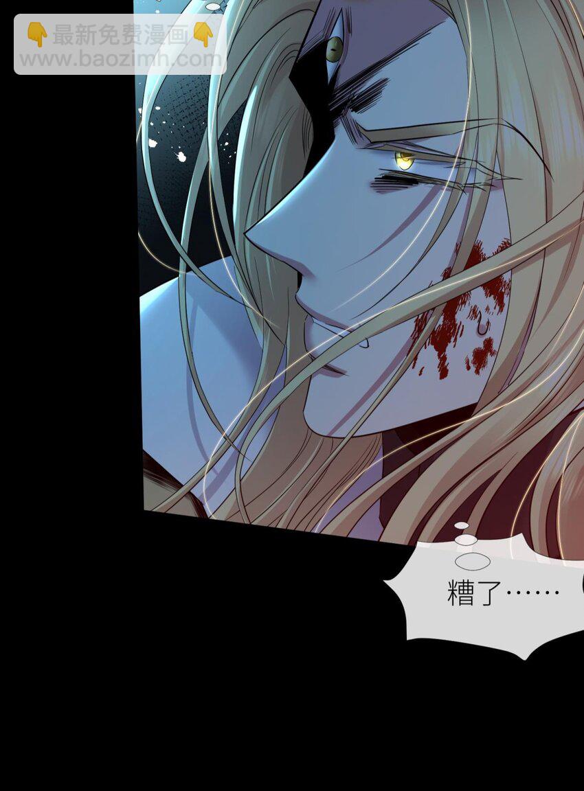 58 副本毁灭(1/2)-第61话