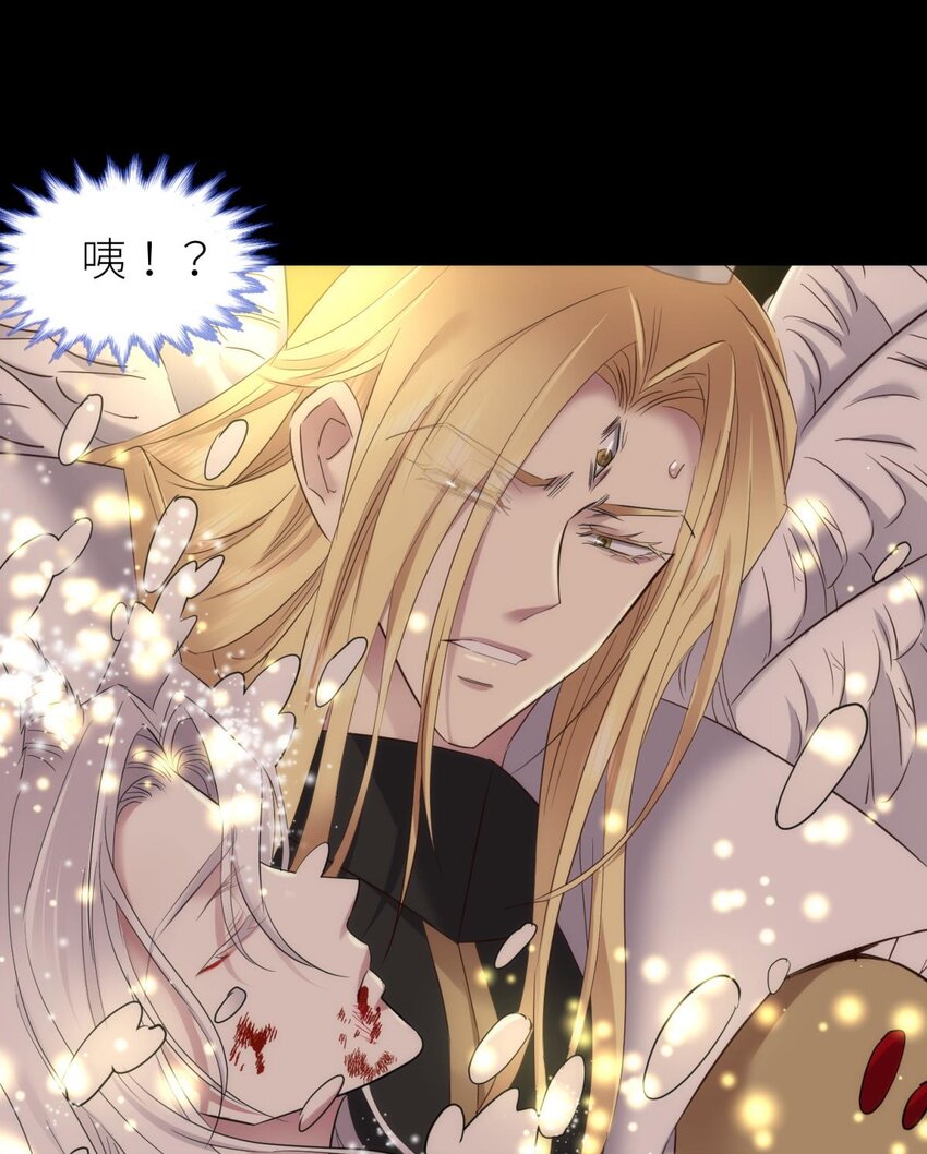 58 副本毁灭(1/2)-第61话