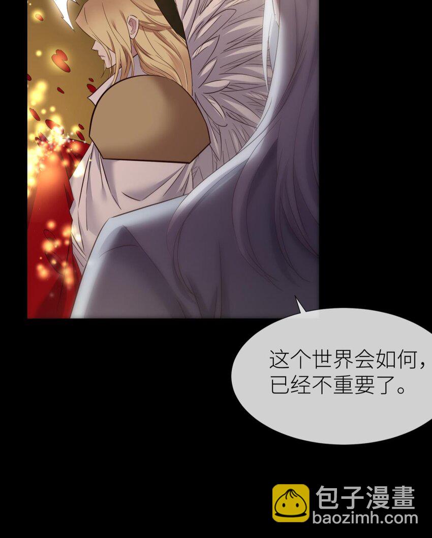 58 副本毁灭(1/2)-第61话