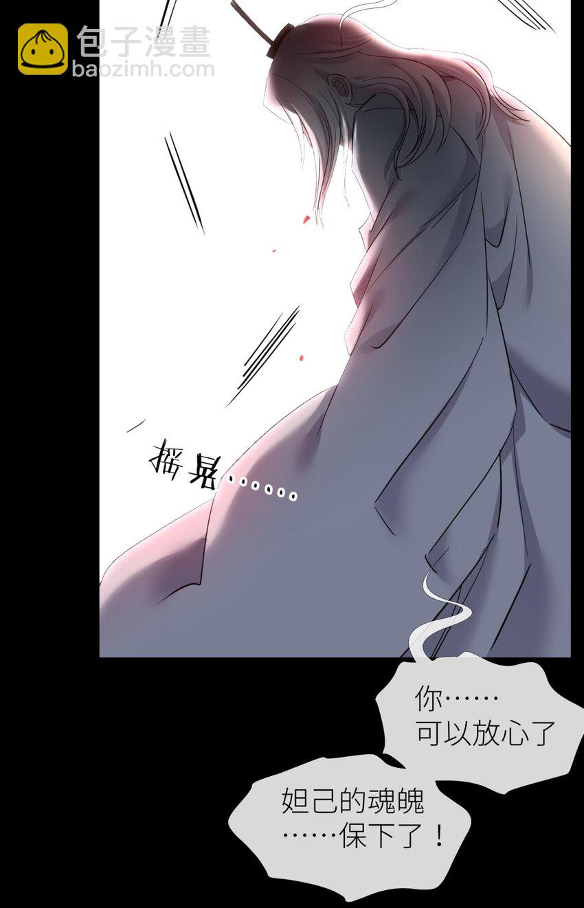 58 副本毁灭(1/2)-第61话