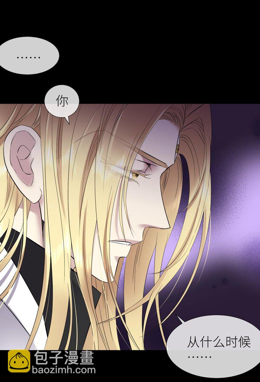 58 副本毁灭(1/2)-第61话