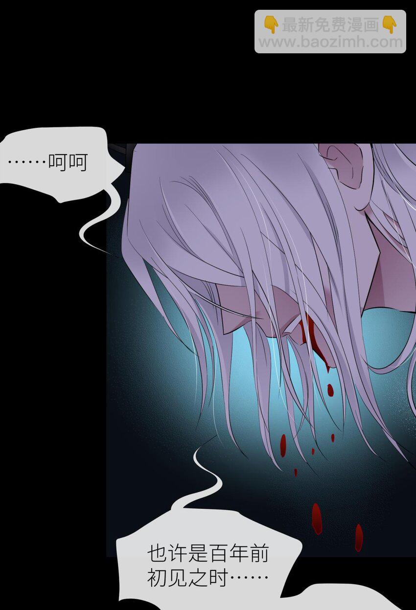 58 副本毁灭(1/2)-第61话