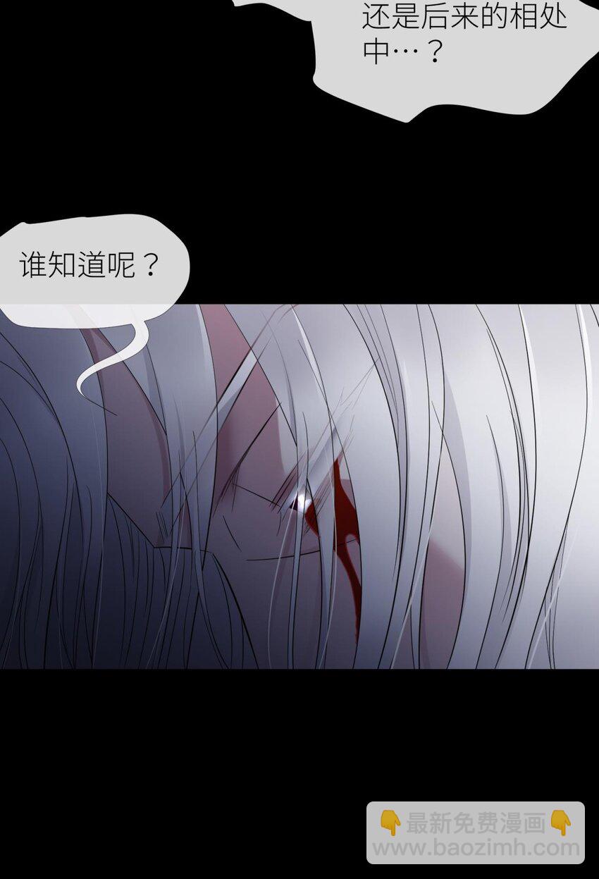 58 副本毁灭(1/2)-第61话