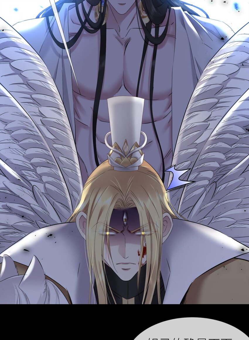 58 副本毁灭(1/2)-第61话