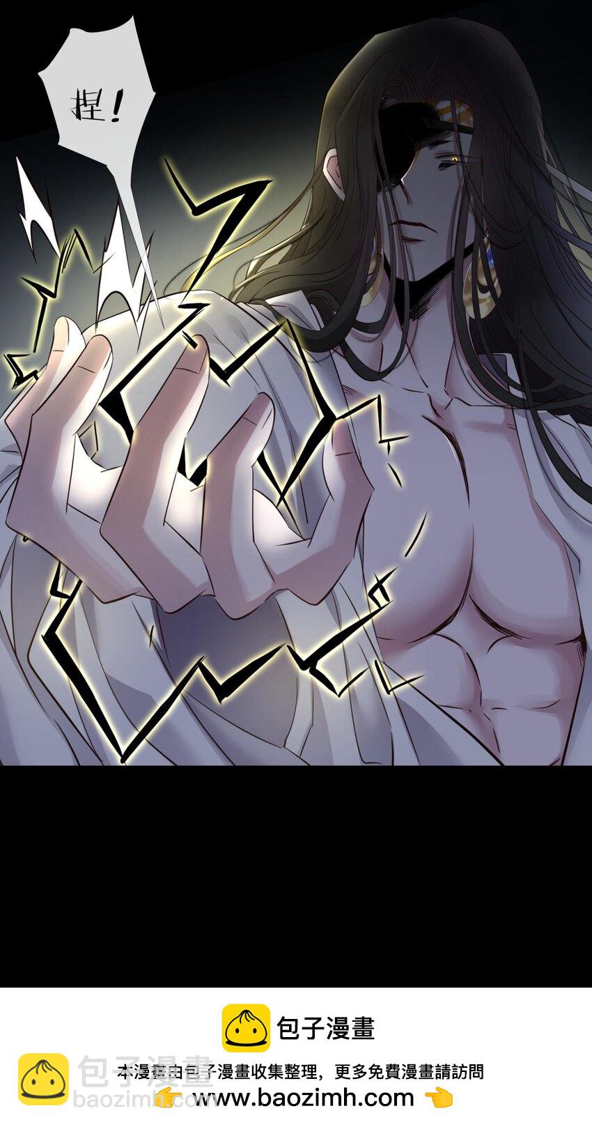 58 副本毁灭(1/2)-第61话