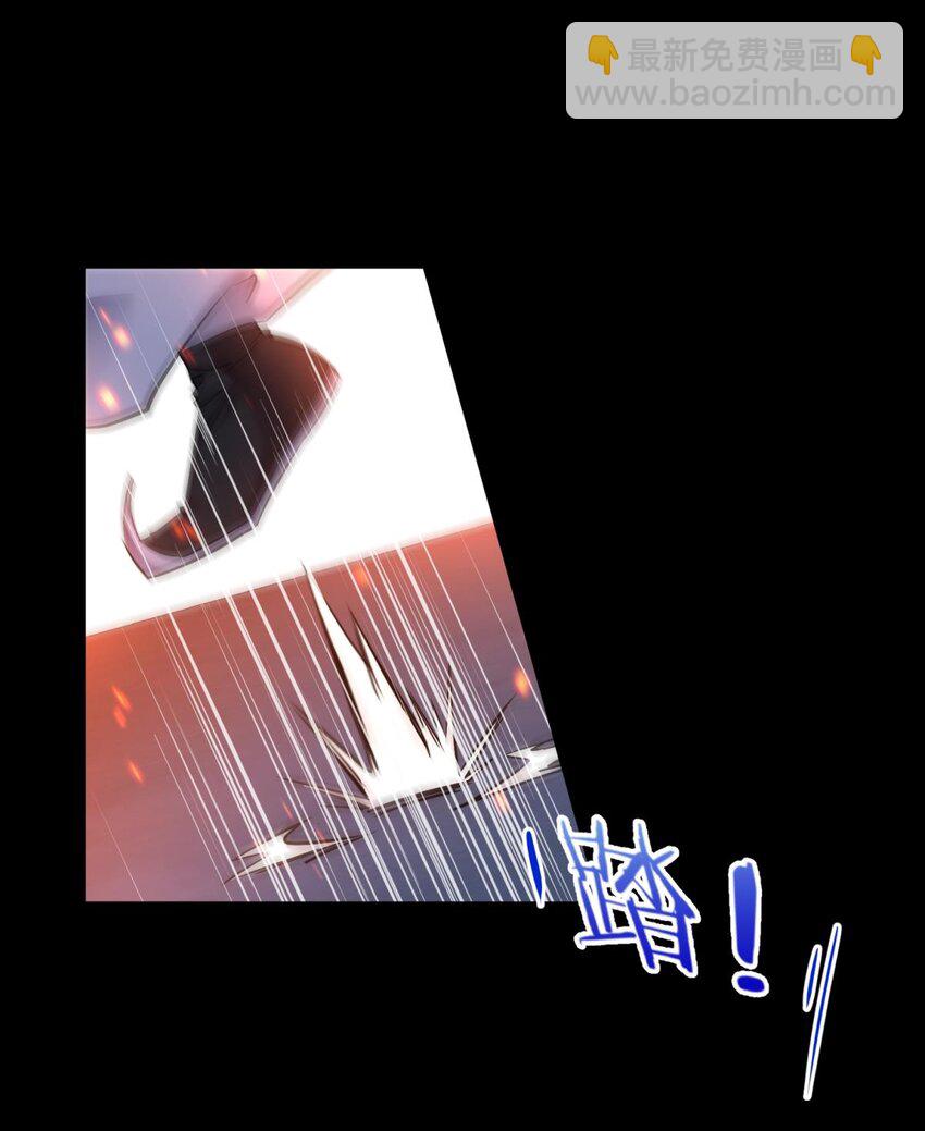 58 副本毁灭(1/2)-第61话