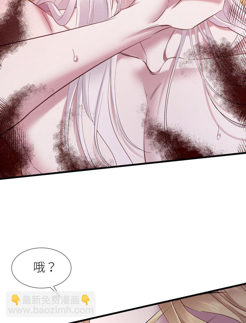 61 回到天堂(1/2)-第63话