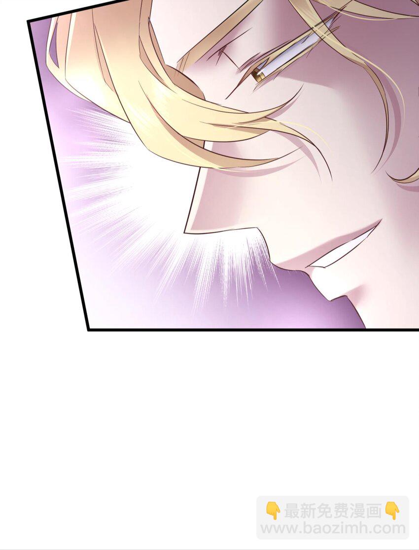 61 回到天堂(1/2)-第63话