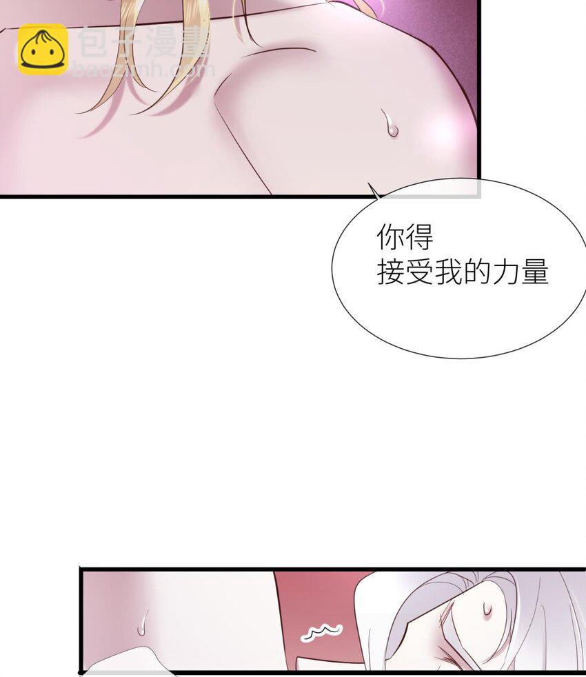 61 回到天堂(1/2)-第63话