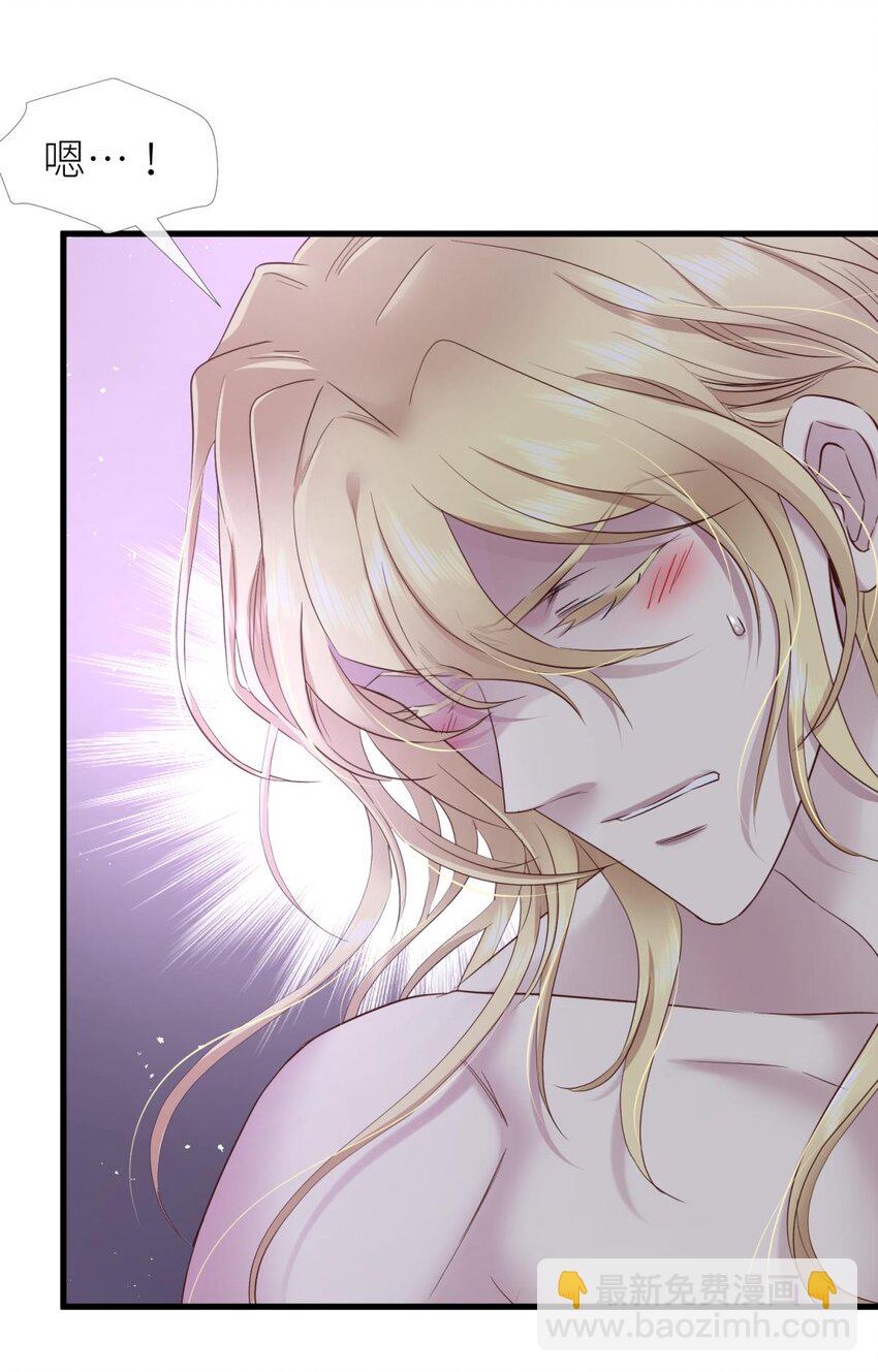 61 回到天堂(1/2)-第63话