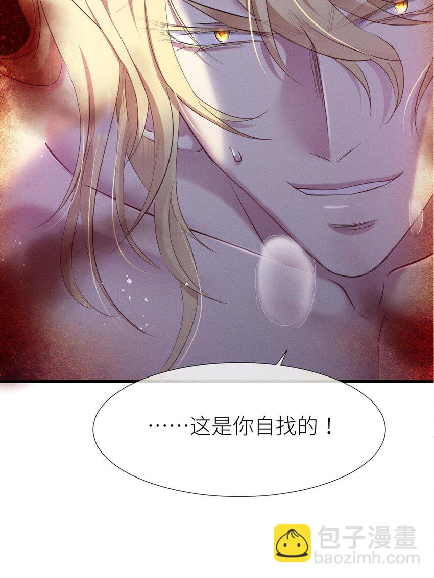 61 回到天堂(1/2)-第63话