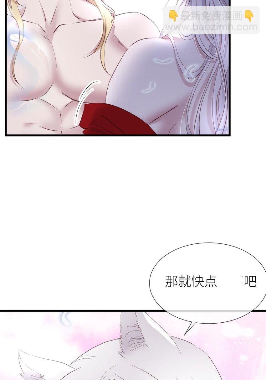 61 回到天堂(1/2)-第63话