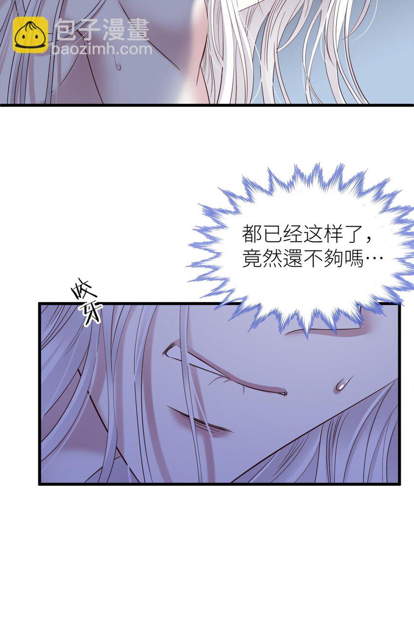 61 回到天堂(1/2)-第63话