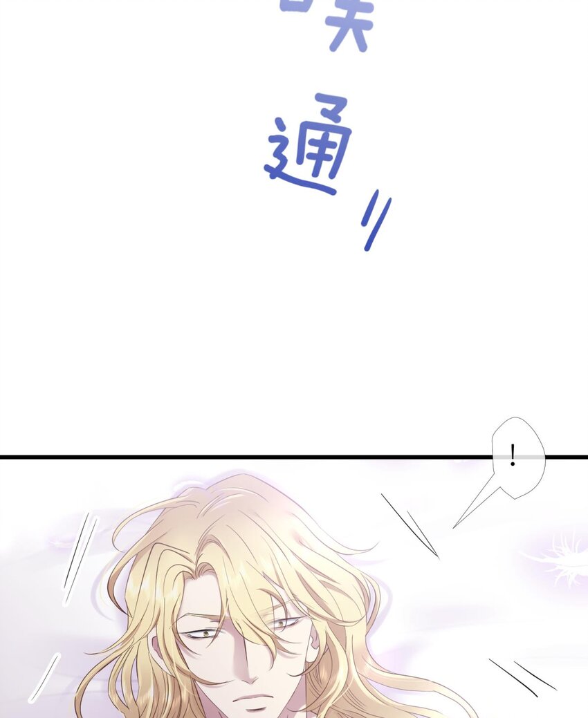 61 回到天堂(1/2)-第63话